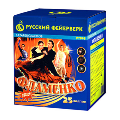 Фламенко Фламенко