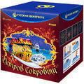 Остров сокровищ Остров сокровищ
