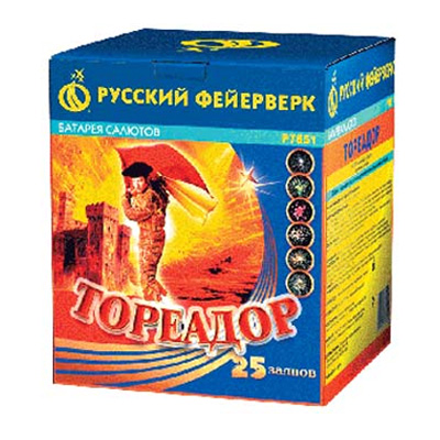 Тореадор Тореадор