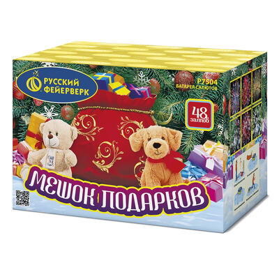 Крупные фейерверки: купить Мешок подарков - 4699.00 руб. Крупные фейерверки: купить Мешок подарков - 4699.00 руб.