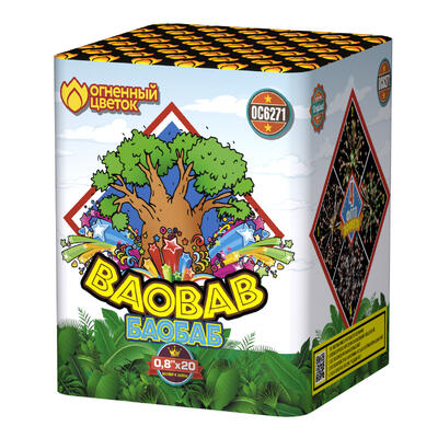 Малые фейерверки: купить Баобаб - 1699.00 руб. Малые фейерверки: купить Баобаб - 1699.00 руб.