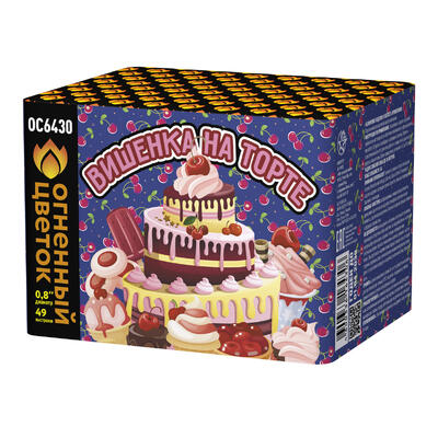 Средние фейерверки: купить Вишенка на торте - 4099.00 руб. Средние фейерверки: купить Вишенка на торте - 4099.00 руб.