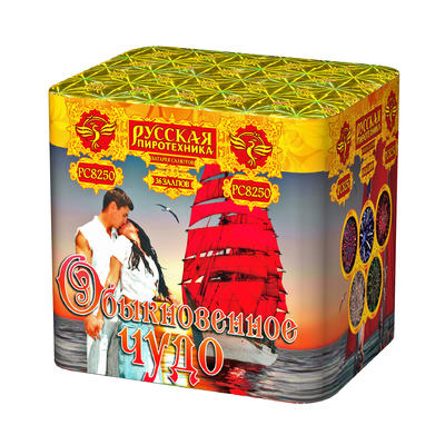 Крупные фейерверки: купить Обыкновенное чудо - 3699.00 руб. Крупные фейерверки: купить Обыкновенное чудо - 3699.00 руб.