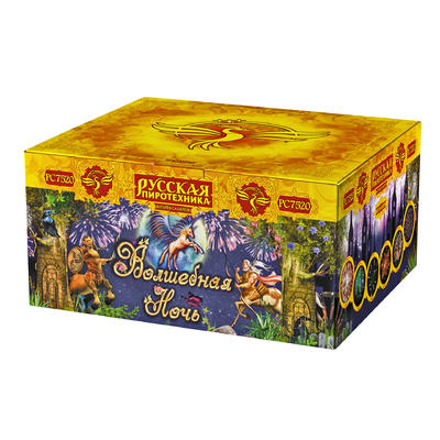 Супер-фейерверки: купить Волшебная ночь - 11999.00 руб. Супер-фейерверки: купить Волшебная ночь - 11999.00 руб.