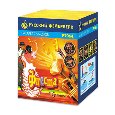Малые фейерверки: купить Фиеста - 1699.00 руб. Малые фейерверки: купить Фиеста - 1699.00 руб.