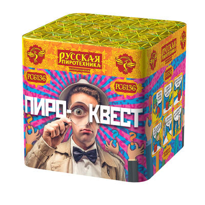 Малые фейерверки: купить Пиро Квест - 549.00 руб. Малые фейерверки: купить Пиро Квест - 549.00 руб.