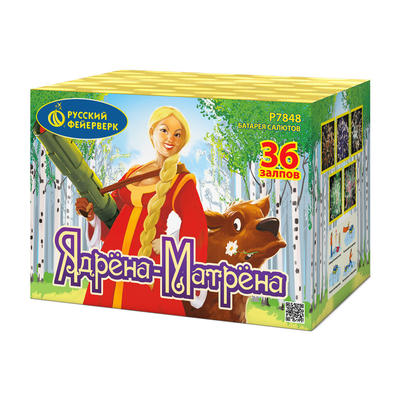 Средние фейерверки: купить Ядрёна Матрёна - 6399.00 руб. Средние фейерверки: купить Ядрёна Матрёна - 6399.00 руб.