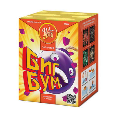 Малые фейерверки: купить Биг бум - 1399.00 руб. Малые фейерверки: купить Биг бум - 1399.00 руб.