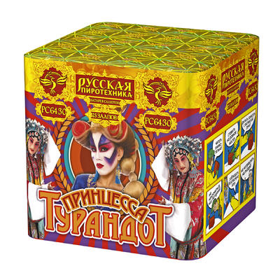 Малые фейерверки: купить Принцесса Турандот - 1799.00 руб. Малые фейерверки: купить Принцесса Турандот - 1799.00 руб.