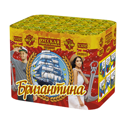 Средние фейерверки: купить Бригантина - 2799.00 руб. Средние фейерверки: купить Бригантина - 2799.00 руб.