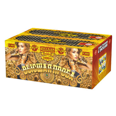 Супер-фейерверки: купить Высшая проба - 32999.00 руб. Супер-фейерверки: купить Высшая проба - 32999.00 руб.