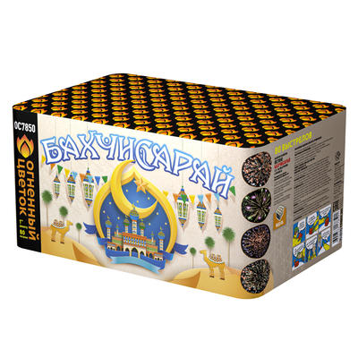 Крупные фейерверки: купить Бахчисарай - 7399.00 руб. Крупные фейерверки: купить Бахчисарай - 7399.00 руб.