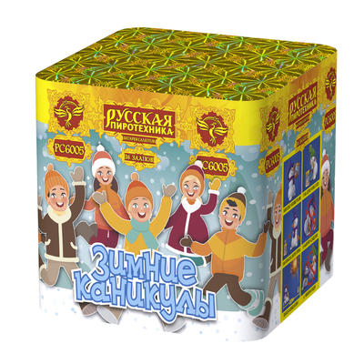 Средние фейерверки: купить Зимние каникулы - 1999.00 руб. Средние фейерверки: купить Зимние каникулы - 1999.00 руб.