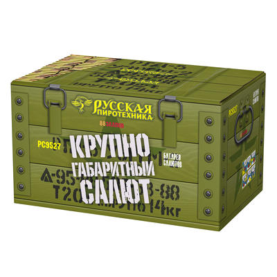Супер-фейерверки: купить КрупноГабаритныйСалют - 22999.00 руб. Супер-фейерверки: купить КрупноГабаритныйСалют - 22999.00 руб.
