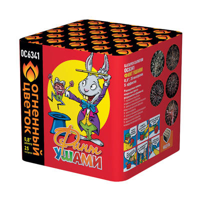 Средние фейерверки: купить Финт ушами - 1899.00 руб. Средние фейерверки: купить Финт ушами - 1899.00 руб.