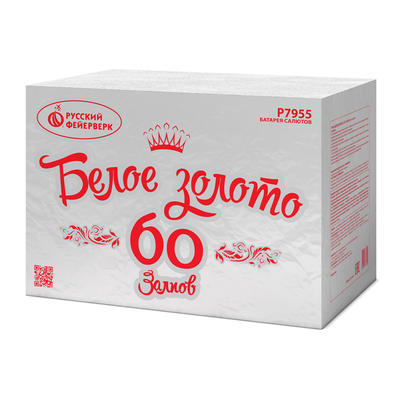 Крупные фейерверки: купить Белое золото - 12499.00 руб. Крупные фейерверки: купить Белое золото - 12499.00 руб.