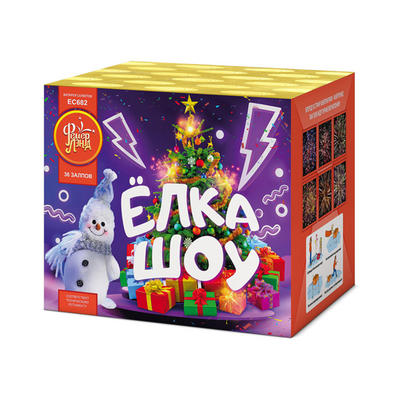 Крупные фейерверки: купить Ёлка-шоу - 4799.00 руб. Крупные фейерверки: купить Ёлка-шоу - 4799.00 руб.