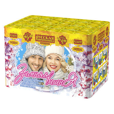 Крупные фейерверки: купить Зимняя вишня - 2699.00 руб. Крупные фейерверки: купить Зимняя вишня - 2699.00 руб.