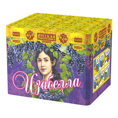 Средние фейерверки: купить Изабелла - 2099.00 руб. Средние фейерверки: купить Изабелла - 2099.00 руб.