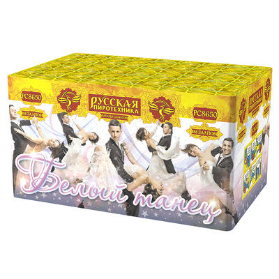 Крупные фейерверки: купить Белый танец - 11999.00 руб. Крупные фейерверки: купить Белый танец - 11999.00 руб.