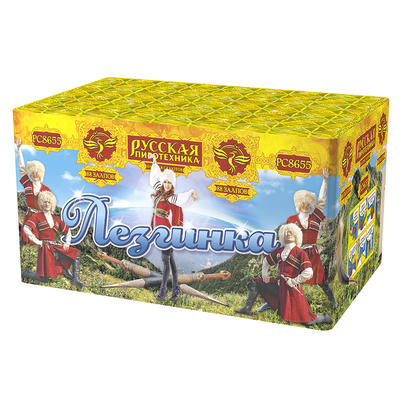 Крупные фейерверки: купить Лезгинка - 11999.00 руб. Крупные фейерверки: купить Лезгинка - 11999.00 руб.