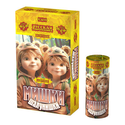 Фонтаны: купить Мишки-шалунишки - 1699.00 руб. Фонтаны: купить Мишки-шалунишки - 1699.00 руб.