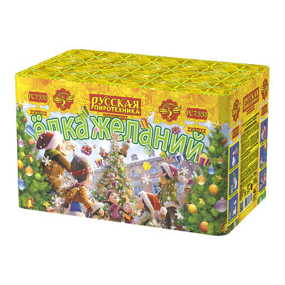 Крупные фейерверки: купить Елка желаний - 5799.00 руб. Крупные фейерверки: купить Елка желаний - 5799.00 руб.