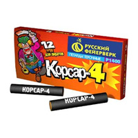 Корсар-4 Корсар-4