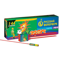Пугач Пугач
