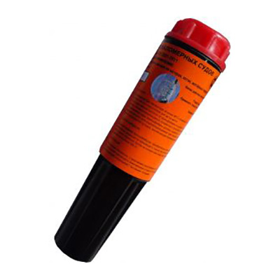 Фальшфейер для маломерных судов 