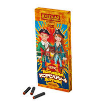 Команда корсара Моргана 4