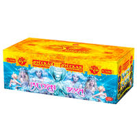 Русская зима