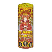 Василиса-прекрасная