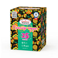 Просто  чудо.