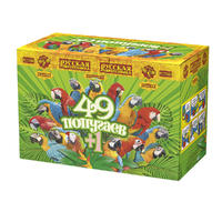 49 попугаев +1