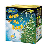 Огни  на ёлке