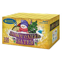 Новогодняя затея