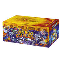 На всю катушку