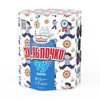 Эх, яблочко