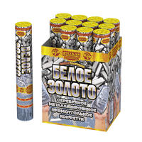 Белое  золото - 30