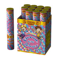 Мальчик или девочка - 30