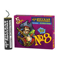 Петарда  фитильная  №8