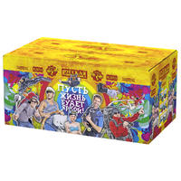 Пусть  жизнь  будет  яркой