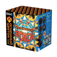 Калейдоскоп  огней