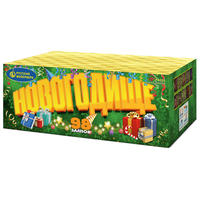 Новогодище