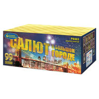 Салют в большом городе