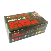 Сигнал охотника №3, пластик